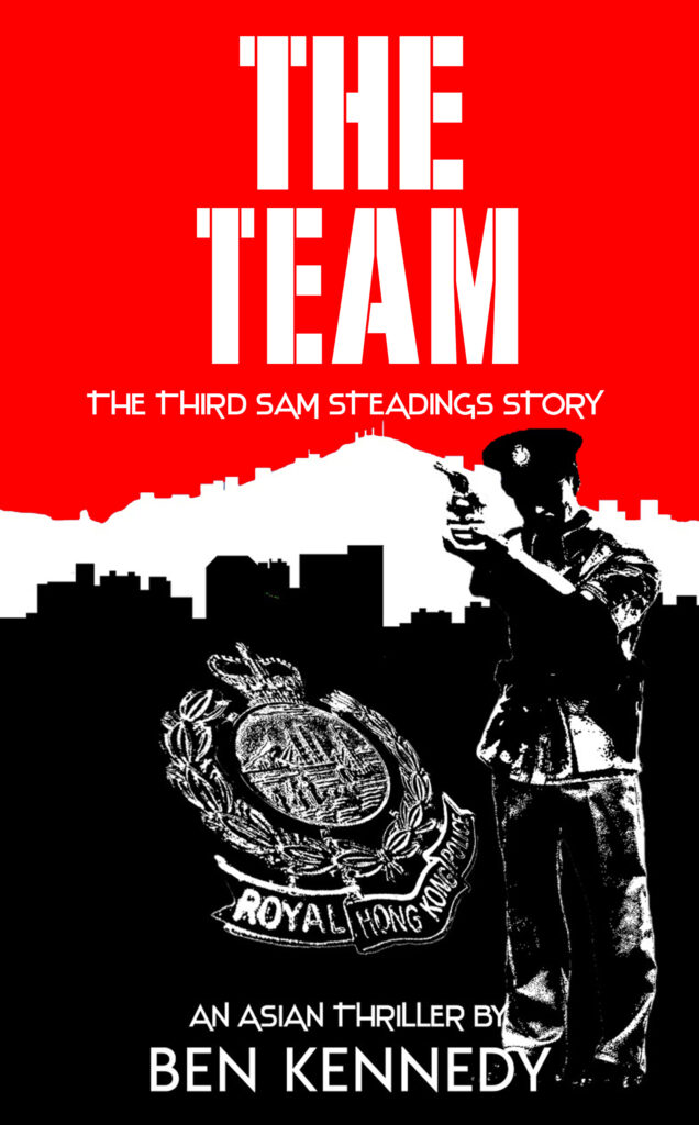 Ben Kennedy Books - The Team