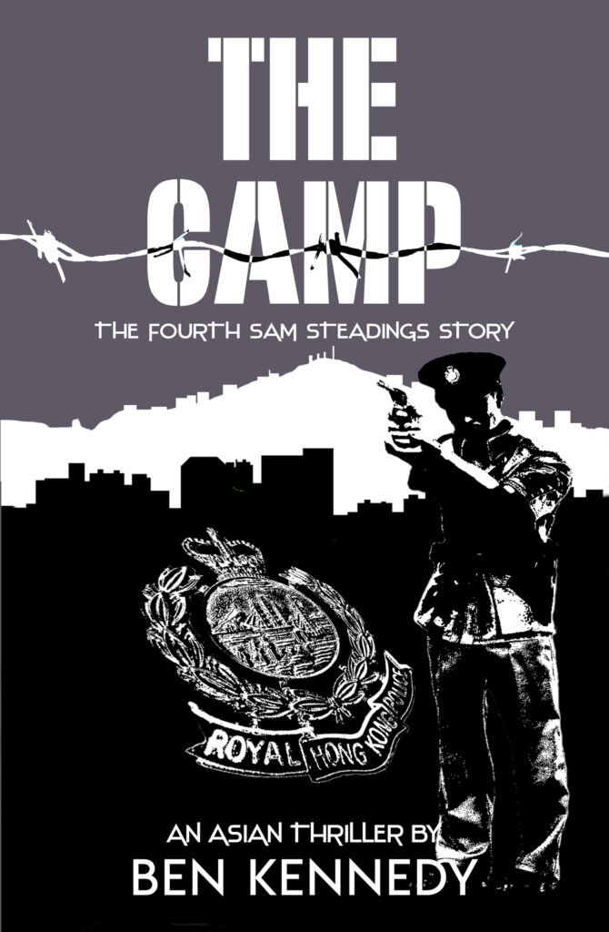 Ben Kennedy Books - The Camp