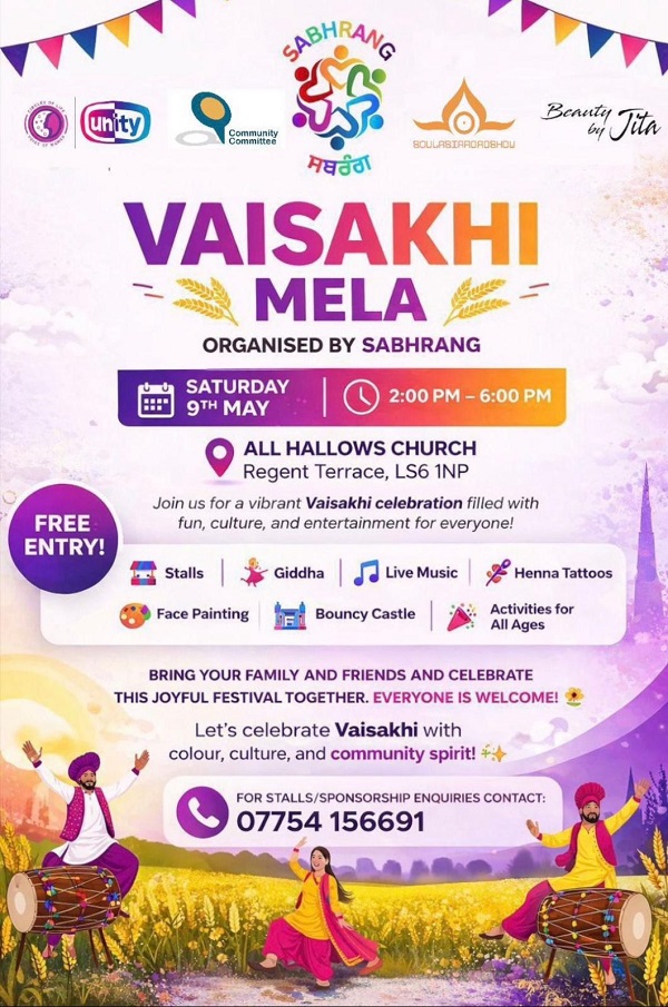 Vaisakhi Mela organised by Sabhrang